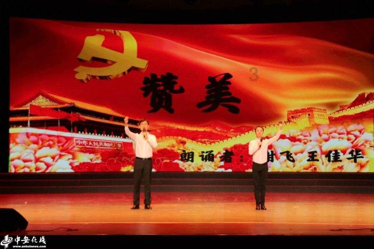 泛亚电竞网站